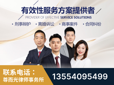 咸安-企业展示图