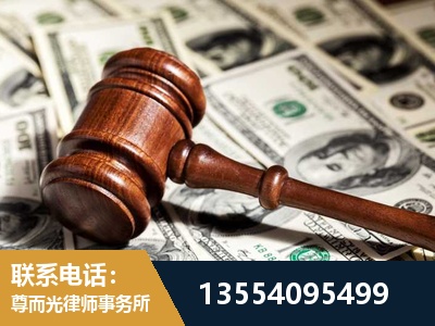 咸安-离婚纠纷律师