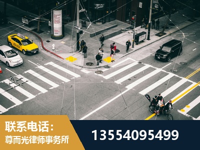 咸安-刑事辩护律师