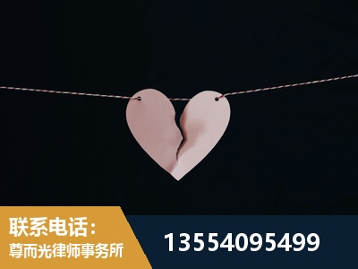 咸安-婚内出轨离婚律师