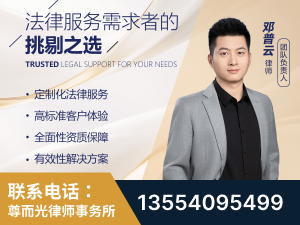 咸安-企业展示图