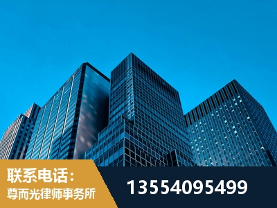 咸安-刑事律师