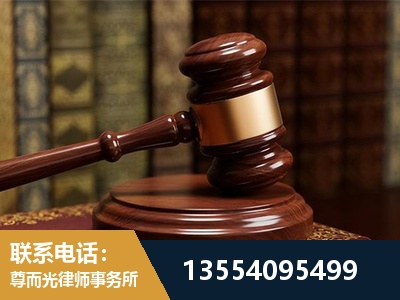 咸安-诉讼离婚专业律师