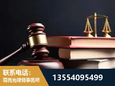 咸安-独创办案方法论 + 三级质控